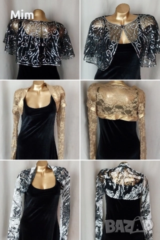 S/M Пет броя Различни модели и цветове жакет / топ/ ръкави