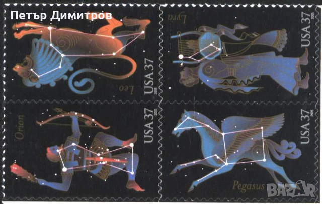 Чисти марки Космос Съзвездия 2005 от САЩ