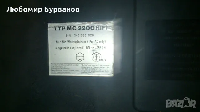 TELEFUNKEN C2200 japan, снимка 7 - Радиокасетофони, транзистори - 47724252