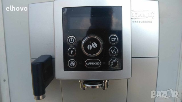 Кафеавтомат Delonghi cappuccino ECAM 23.466.S, снимка 6 - Кафемашини - 41378812