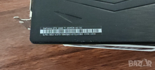 Продавам Перфектна Видео Карта MSI Armor GTX 1660TI OC , снимка 5 - Видеокарти - 52942920