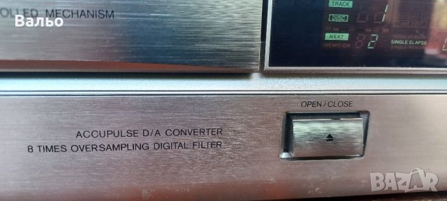 Onkyo DX-6900, снимка 6 - Аудиосистеми - 41098815