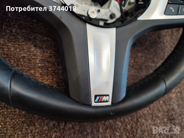 BMW G05 X5 M SPORT VIBRO G14 G15 G02 G06 G07 G30 G12 Волан, снимка 2 - Части - 49200854