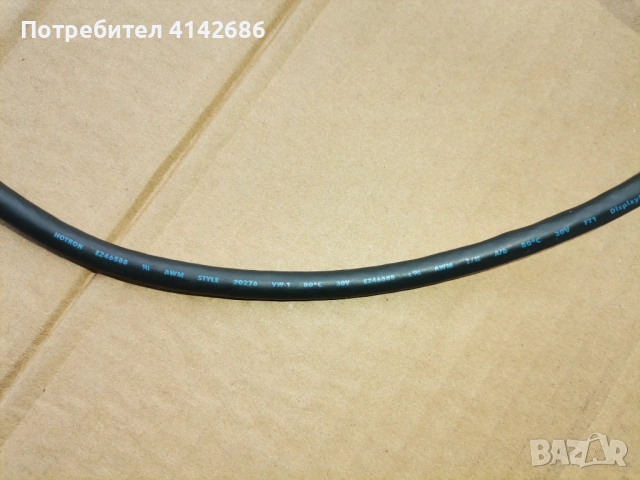 Кабел DisplayPort M - DisplayPort M 1,8 метра , снимка 2 - Кабели и адаптери - 53234667