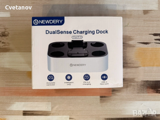 Станция за зареждане на два контролера за PlayStation 5