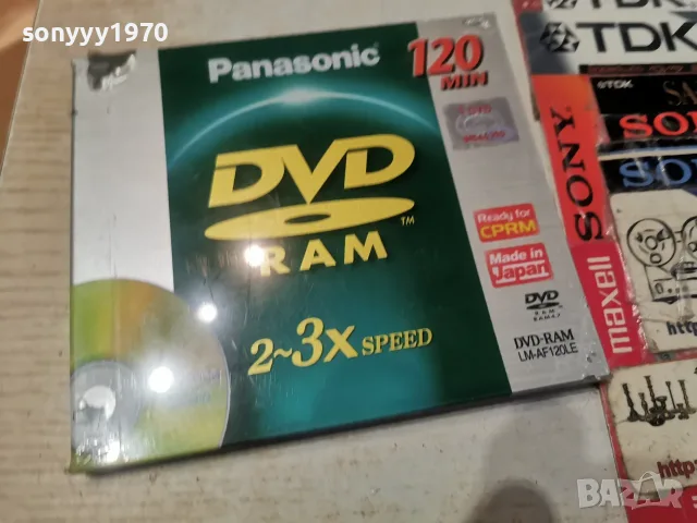 PANASONIC DVD-RAM DISC MADE IN JAPAN 0609261128H2E8R, снимка 5 - DVD дискове - 55966942