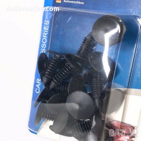 Комплект щипки за автомобил Automat, 3133, 20бр, Черни, снимка 2 - Аксесоари и консумативи - 36016868