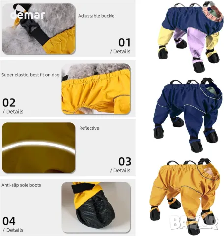 BT Bear Водоустойчиви противомръсни и противоплъзгащи се панталони с четири крака, Лилаво XL, снимка 5 - За кучета - 48442942