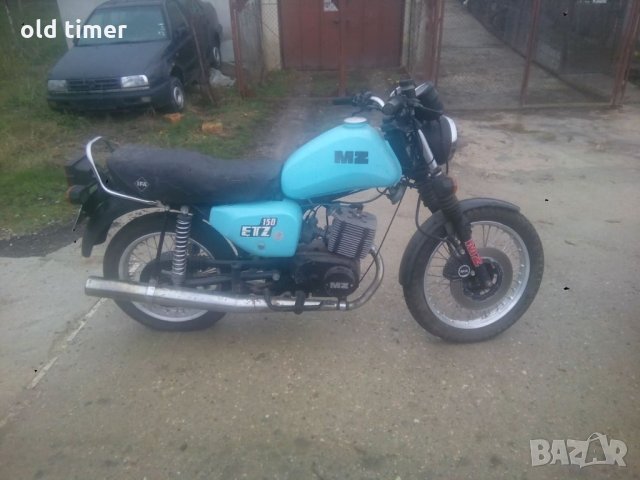 мз етз на части емзе емзет 150 и 151, снимка 1