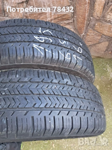 Бусови гуми 195/65/16 С - 2бр