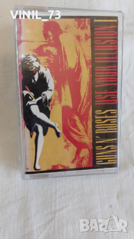 Guns N' Roses – Use Your Illusion I