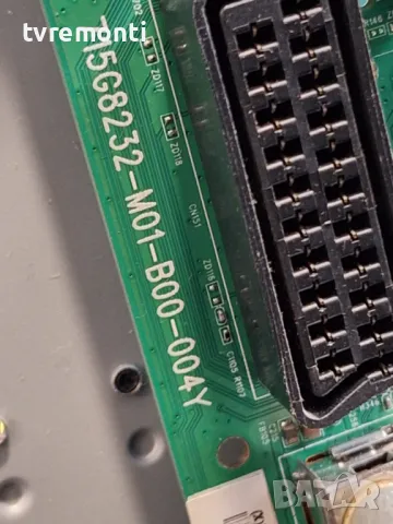 MAIN BOARD 715G8232-M01-B00-004Y for PHILIPS 49PFS4131/12 DISPLAY TPT490F2-FHBN0.K REV:S8940Q, снимка 2 - Части и Платки - 47770890