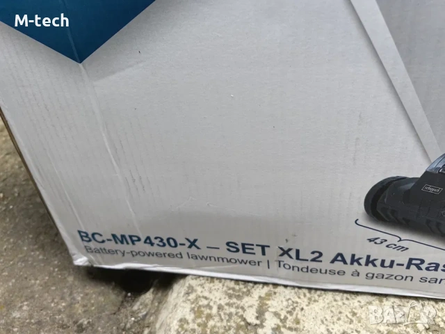 Акумулаторна Косачка Scheppach IXES BC-MP430-X , снимка 6 - Градинска техника - 53848359