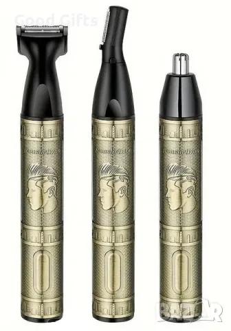 Тример 3в1 Gemei GM-3157 – За нос, брада и вежди, метален корпус, прецизно оформяне