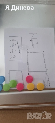 Бяла дъска за писане, снимка 3 - Образователни игри - 53444237