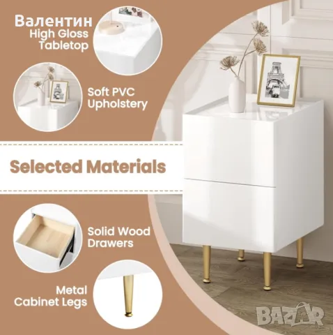 Нощно шкафче с 2 чекмеджета, снимка 3 - Шкафове - 50150588