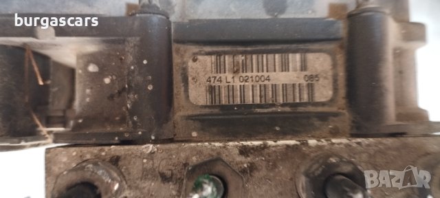 Abs Модул 0 265 800 387 Renault Scenic II - 100лв, снимка 3 - Части - 42109426