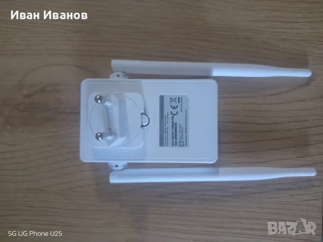 WiFi Repeater / Усилвател на интернет сигнал JOOWIN (Рутер / Разширител на обхват), снимка 3 - Мрежови адаптери - 56149789