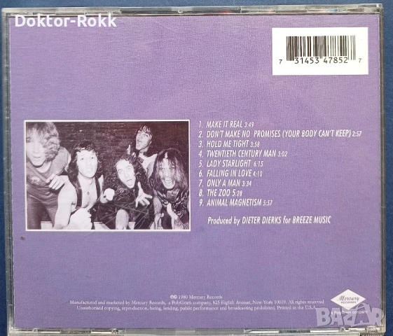 Scorpions – оригинални и неофициални дискове , снимка 7 - CD дискове - 46105726