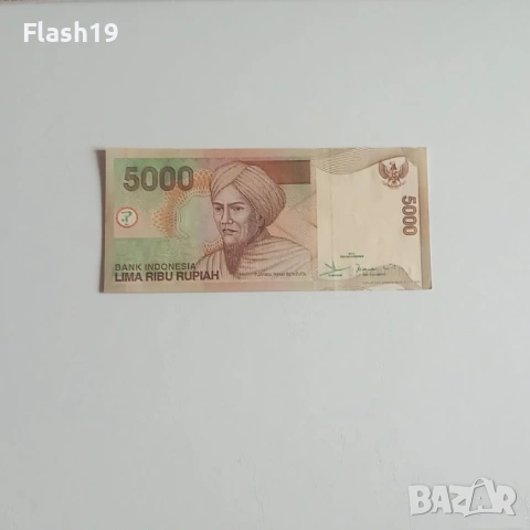 ⭐ Индонезия 5000 рупии 2001 г. AU ⭐