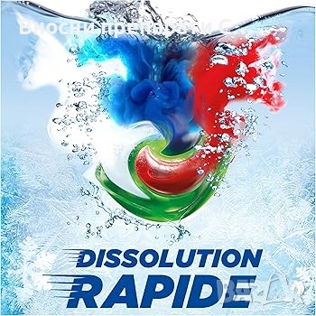 Ariel ultra 4-в-1 капсули за ултра премахване на петна, снимка 2 - Перилни препарати и омекотители - 53724619