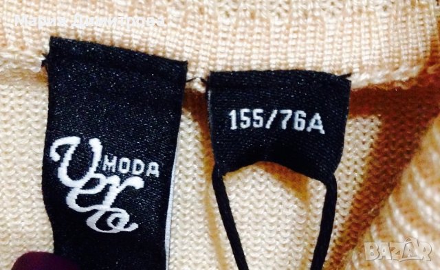 Нова блуза VeroMоda с жабо, снимка 7 - Блузи с дълъг ръкав и пуловери - 38947946