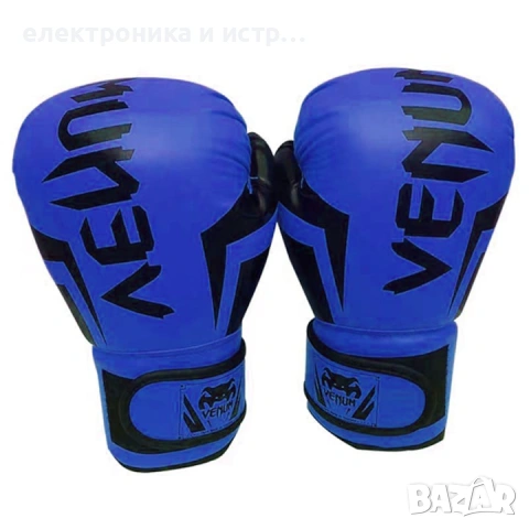 Боксови Ръкавици VENUM сини, голд , снимка 5 - Бокс - 53268793