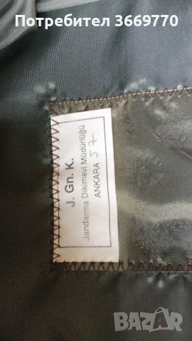 Турска офицерска фуражка Жандармерия, снимка 4 - Антикварни и старинни предмети - 53007821