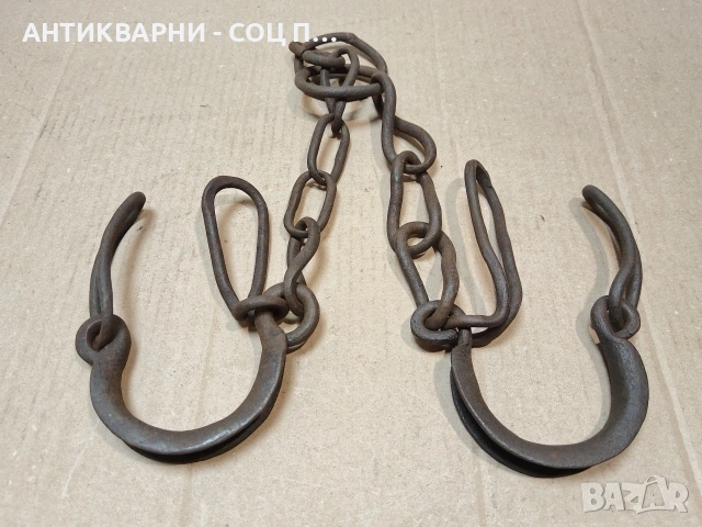 Комплект Стари Ковани Букай, Пранги. / НОМЕР 1577., снимка 3 - Антикварни и старинни предмети - 53669098