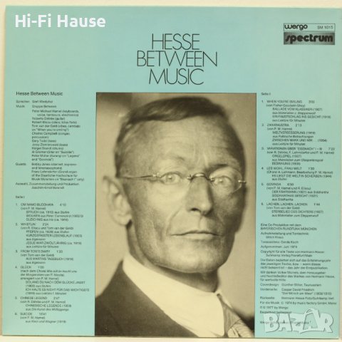 Hesse Between Music, снимка 2 - Грамофонни плочи - 39006883