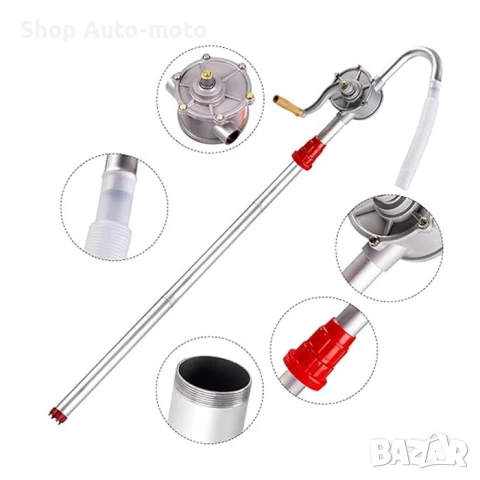 Ръчна помпа за течности Automat, За дизел и масло, Алуминий, 28L/min, снимка 2 - Аксесоари и консумативи - 50593256