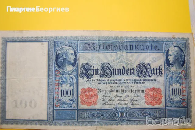 100 МАРКИ ГЕРМАНИЯ 1910, снимка 2 - Нумизматика и бонистика - 56199068