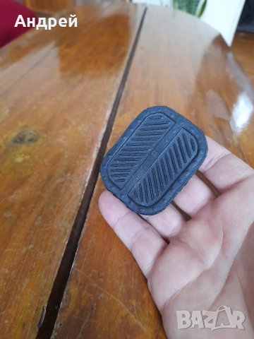 Стара гума,гумичка за педал Лада,Ваз, снимка 2 - Други ценни предмети - 34447784