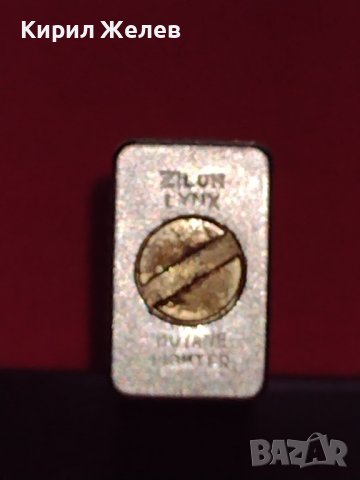 СТАРА РЯДКА ЗАПАЛКА МЕТАЛНА КОЛЕКЦИОНЕРСКИ МОДЕЛ МНОГО КРАСИВА 33929, снимка 5 - Запалки - 39104593