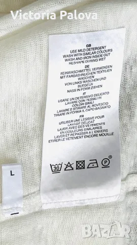 Лукс CLOSED ленен потник, снимка 10 - Корсети, бюстиета, топове - 50083668