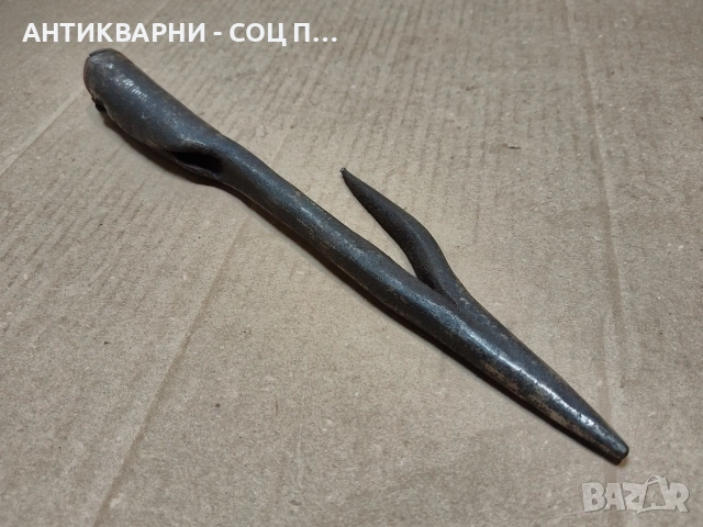 Стара Кована Кука, Стар Кован Харпун. / НОМЕР 1602., снимка 3 - Антикварни и старинни предмети - 53670250