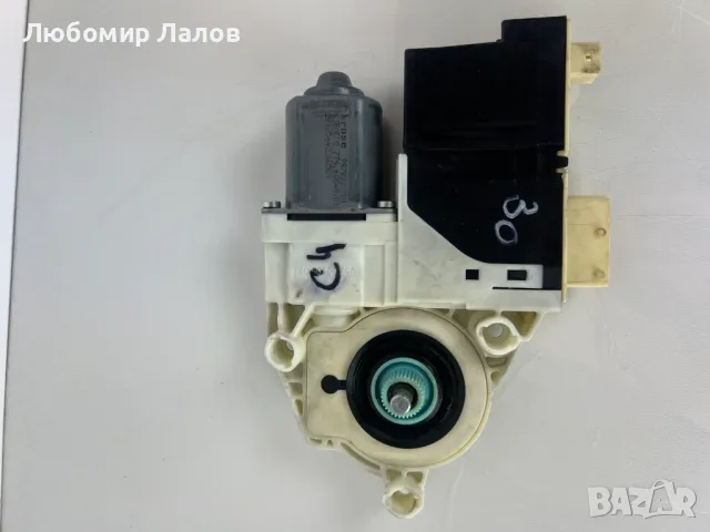 Моторче преден ляв ел. стъклоповдигач Citroen C4