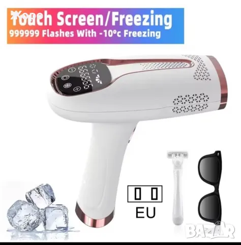 Електрически лазарен фотоепилатор BHRL04