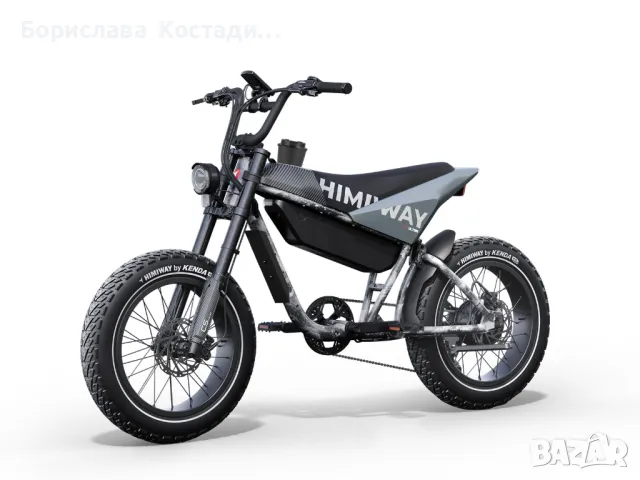 Ново електрическо колело E-Bike Himiway C5 Premium Moped Style, снимка 7 - Велосипеди - 47615937