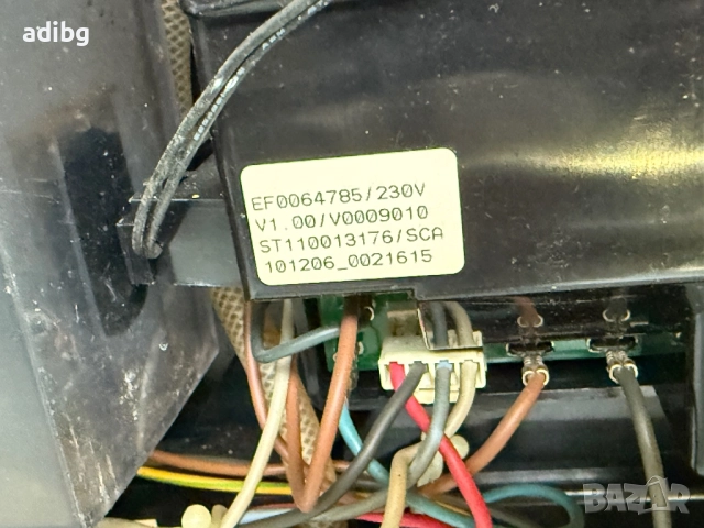 Евтини Части - Miele CM5100 CM5000, снимка 7 - Кафемашини - 52123481