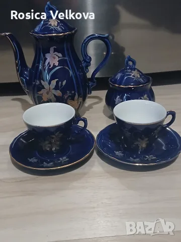 Япопски комплект кобалт 
