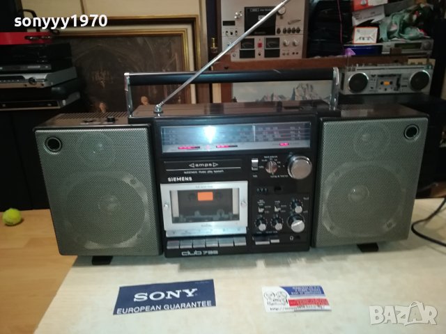 SIEMENS BIG BOOMBOX 0109230848LNV, снимка 9 - Радиокасетофони, транзистори - 42040594