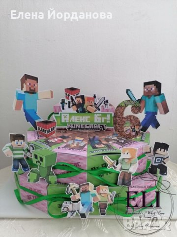 Картонена торта Майнкрафт, снимка 5 - Декорация - 44380924