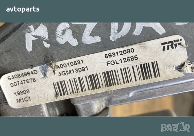 Mazda 2 2011година кормилен прът с мотор ел хидравлика, снимка 7 - Части - 40702065