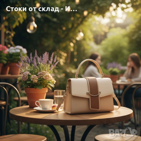 Многоцветна дамска чанта, снимка 5 - Чанти - 53280038