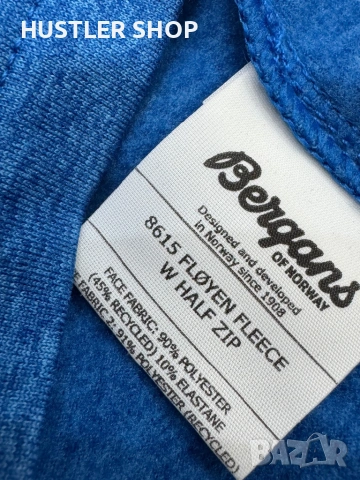 Мъжко BERGANS OF NORWAY MICROFLEECE. Размер L, снимка 7 - Спортни дрехи, екипи - 53088365