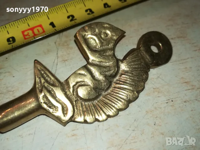 КАТЕРИЦА-МЕД МЕСИНГ ОБУВАЛКА 35СМ-ВНОС БЕЛГИЯ 2801251927, снимка 3 - Антикварни и старинни предмети - 48869263