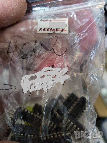 Интегрална схема 4002