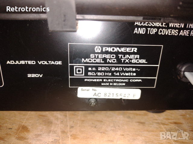 Pioneer TX-608 L Tuner, снимка 8 - Ресийвъри, усилватели, смесителни пултове - 44766346