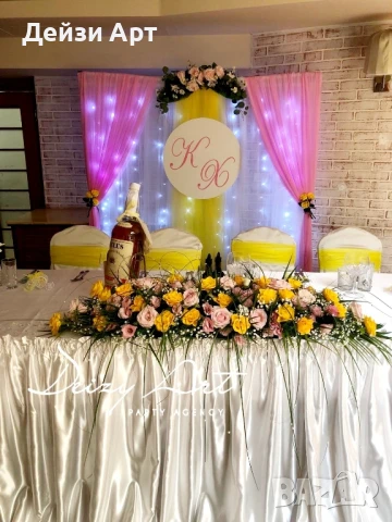 Сватбена украса, снимка 13 - Декорация - 50923905